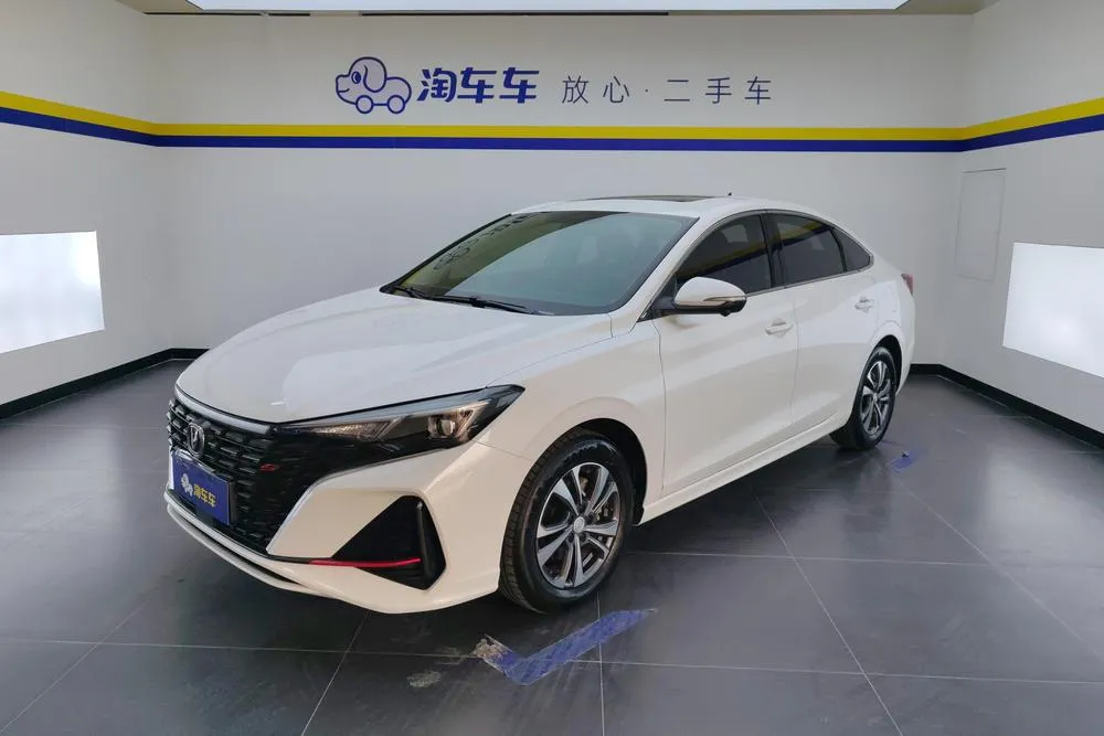Changan Eado, 2023