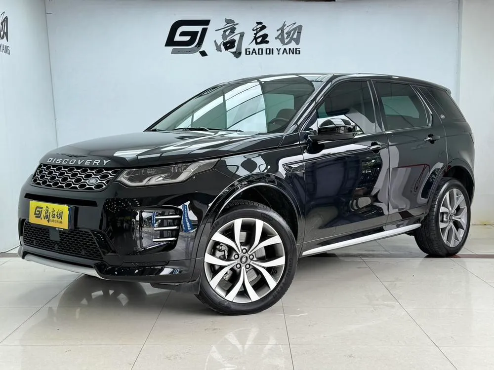 Land Rover Discovery Sport, 2025