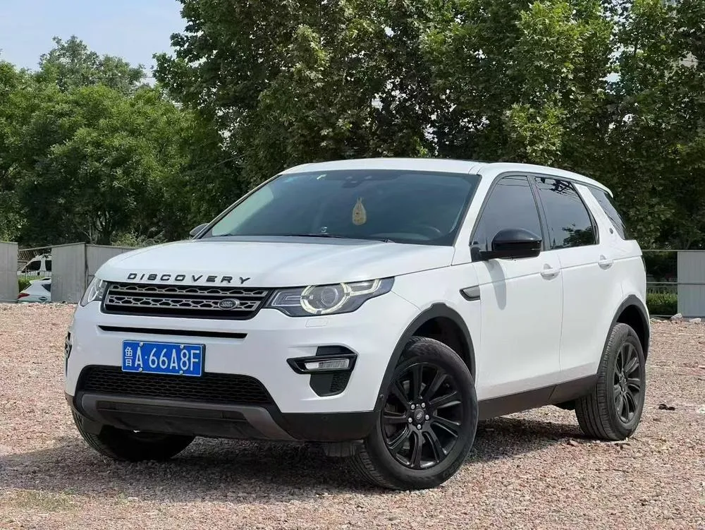 Land Rover Discovery Sport, 2018