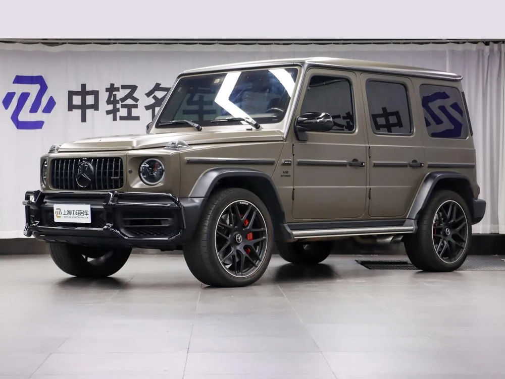 Mercedes-Benz G-Class AMG, 2020