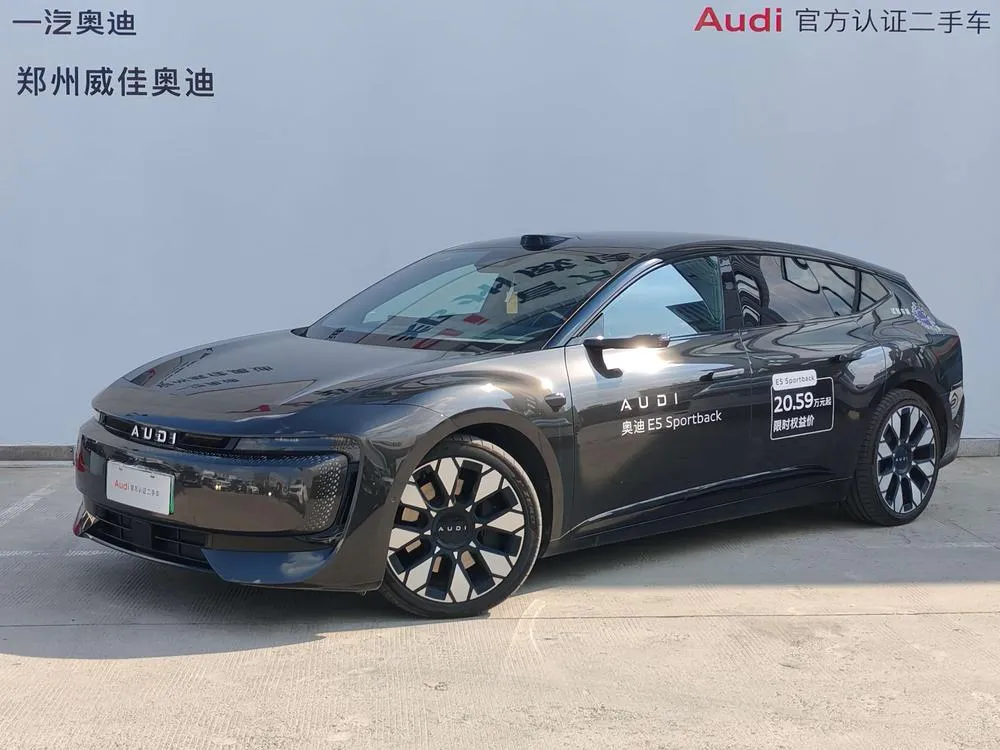 Audi E5 Sportback, 2026