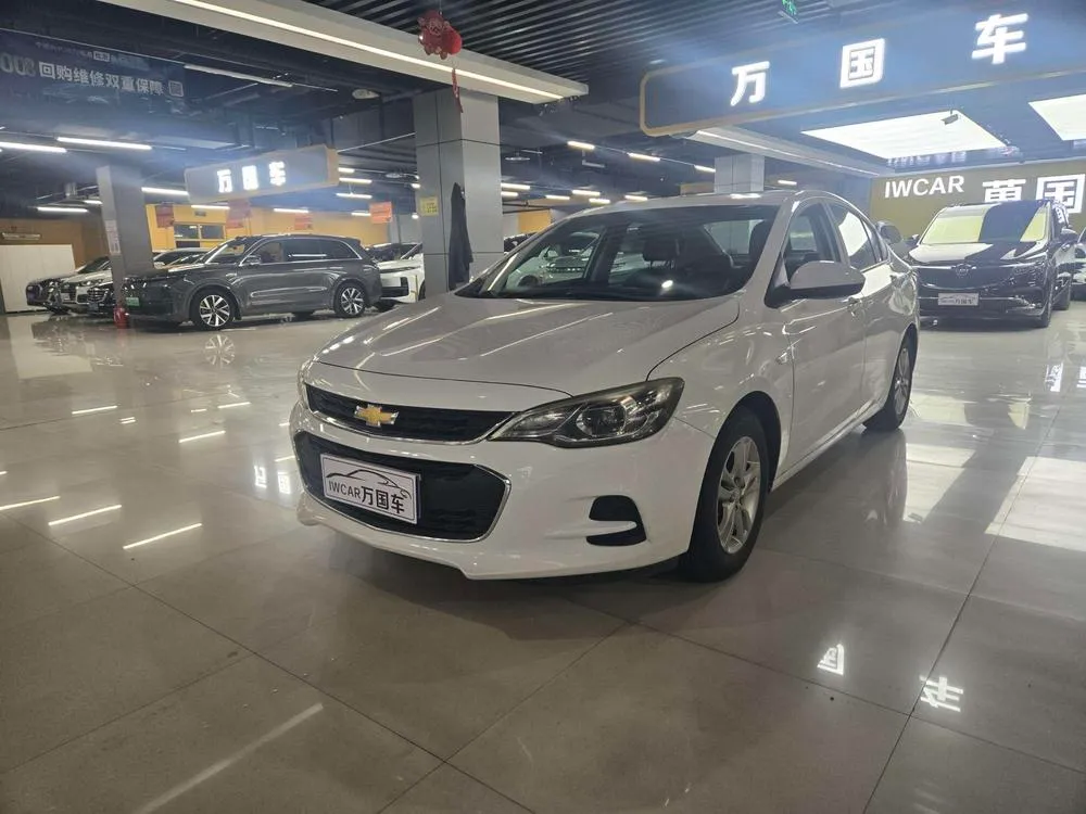 Chevrolet Cavalier, 2018