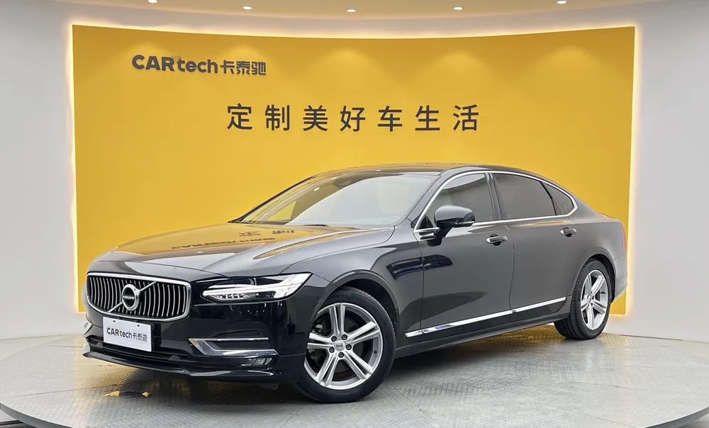 Volvo S90 T5 Edition, 2019 — фото 1
