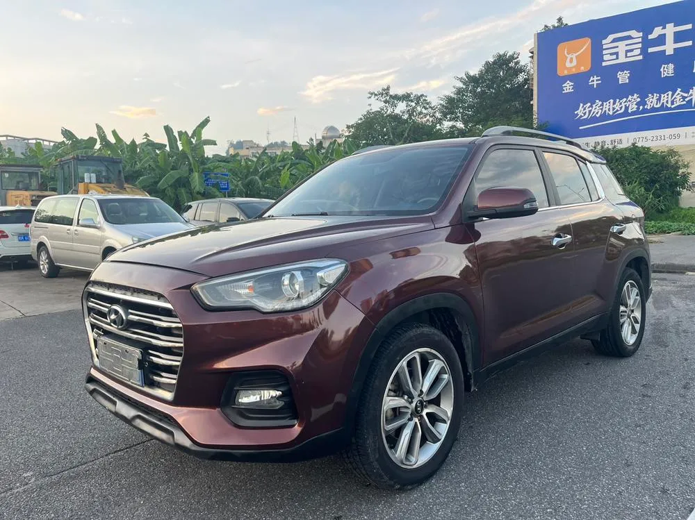 Hyundai ix35 2.0L Auto 2WD · Smooth Edition, 2018 — фото 1