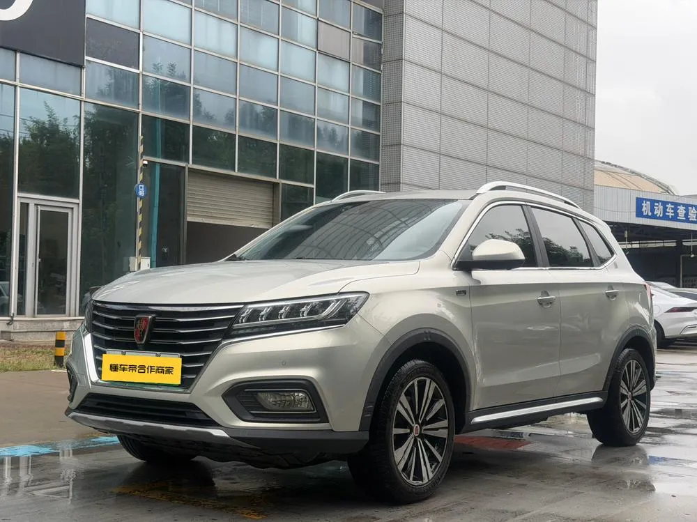 Roewe eRX5 50T Hybrid Connected Premium Flagship Edition, 2017 — фото 1