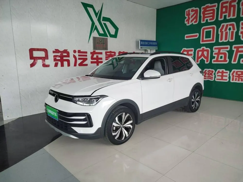 Volkswagen Tharu Sharp 1.5L Sharp Edition, 2025 — фото 1