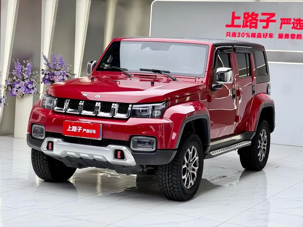 Beijing Off-Road BJ40 2.0T Auto 4WD Edition Version, 2023 — фото 1