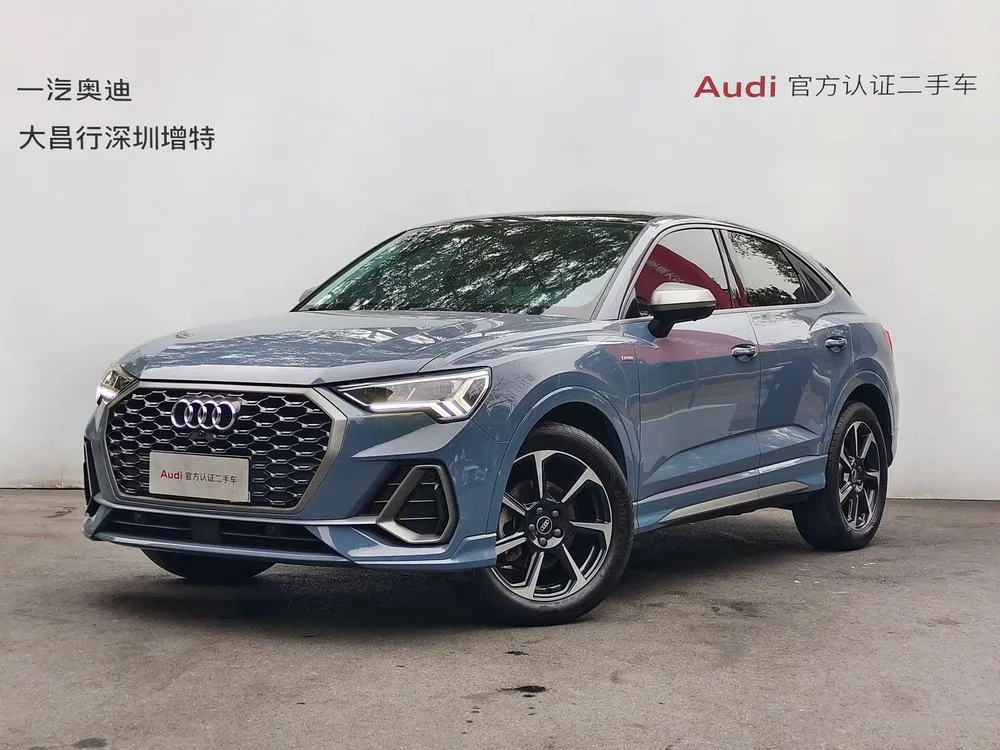 Audi Q3 Sportback, 2022