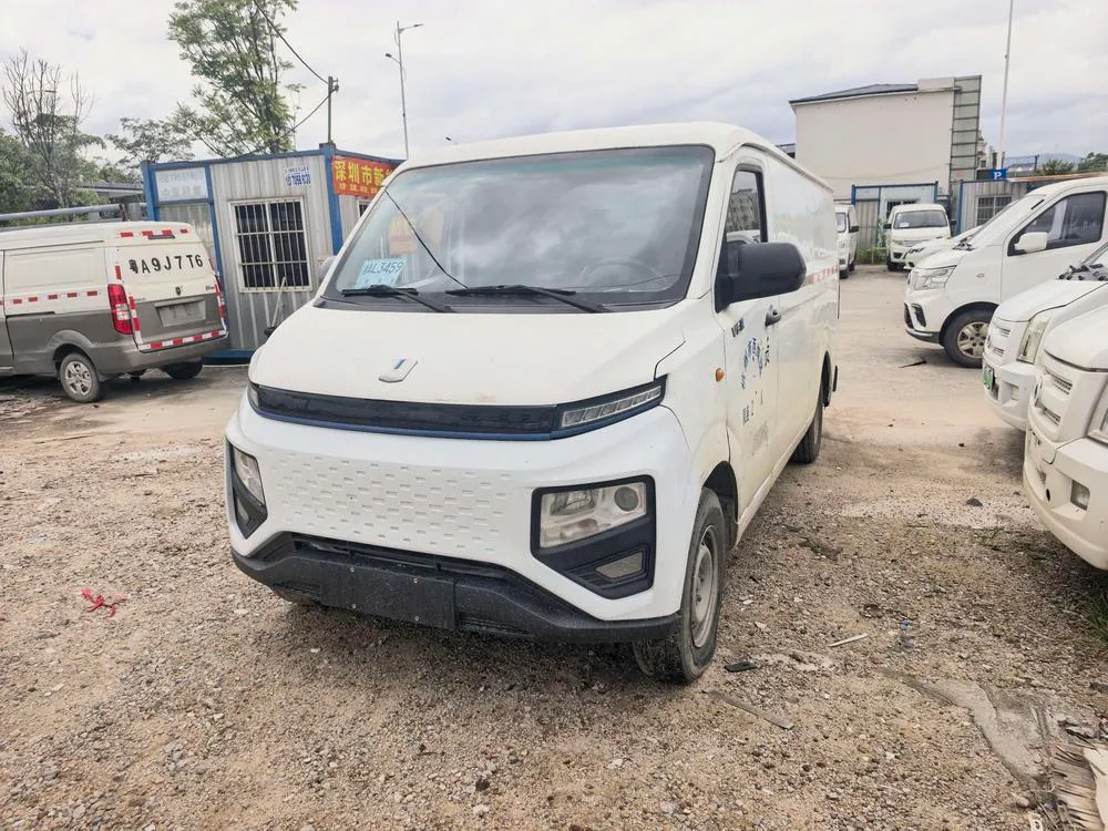 Yuancheng Xingxiang V, 2022