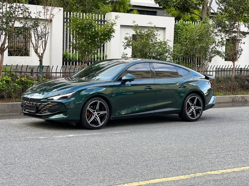 MG 7, 2023
