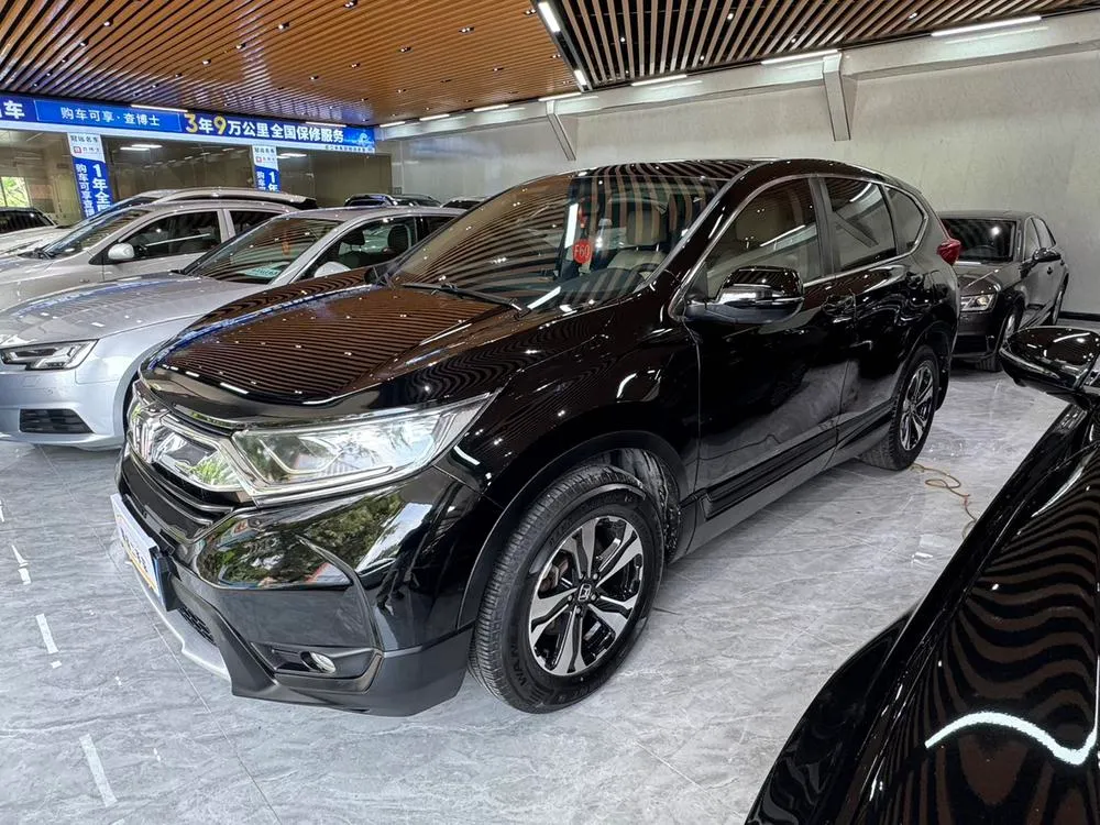Honda CR-V Edition 240TURBO CVT 2WD Comfort Edition, 2020 — фото 1