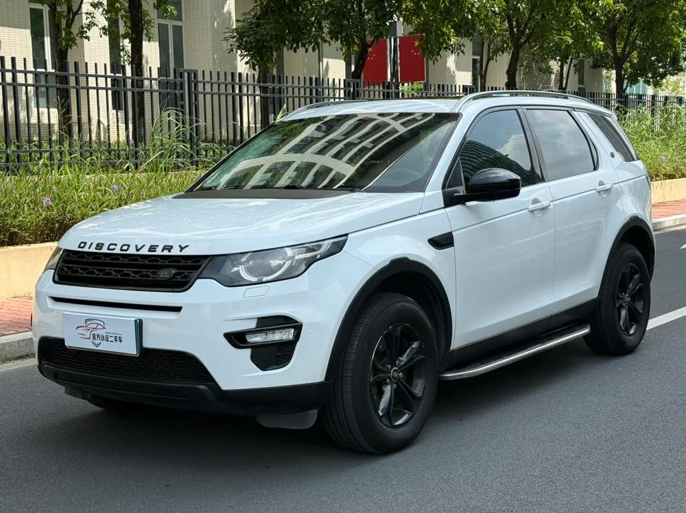Land Rover Discovery Sport, 2017