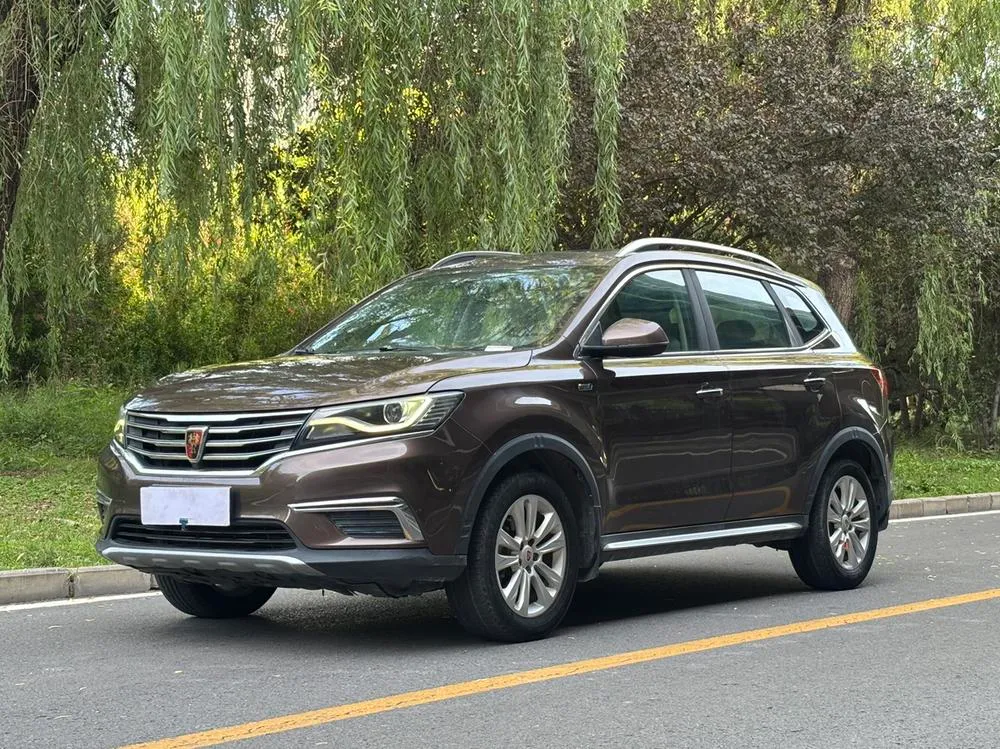 Roewe RX5, 2016