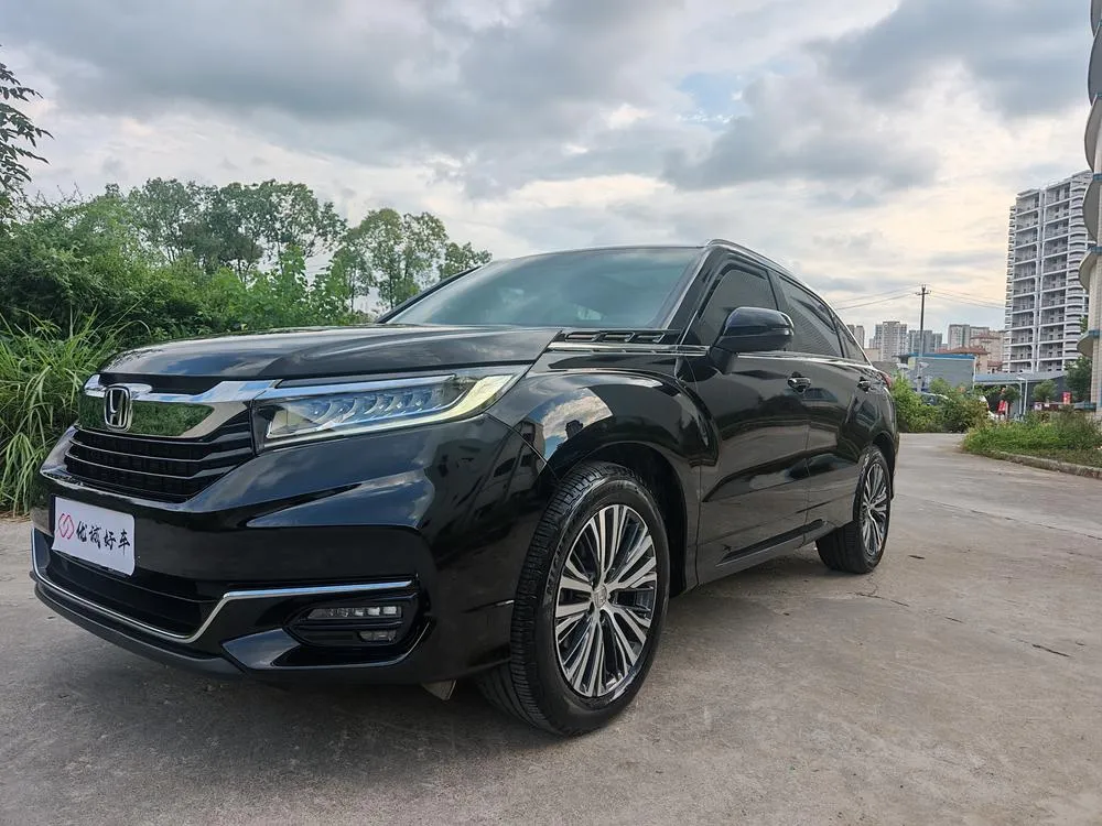 Honda Avancier, 2023
