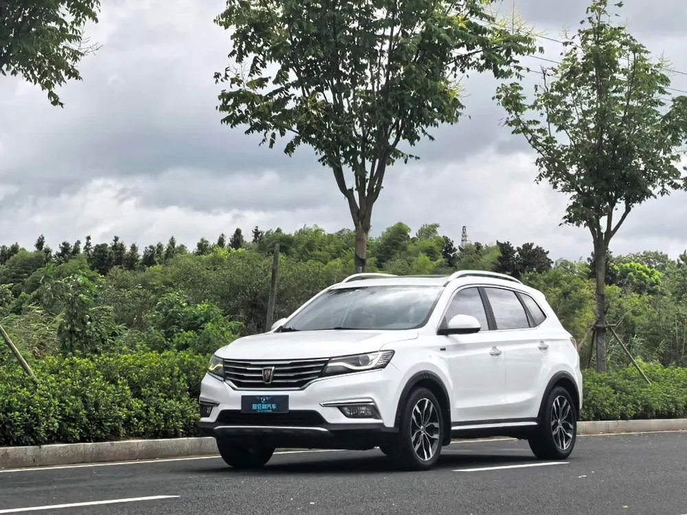 Roewe RX5 20T 2WD Auto Connected Smart Edition, 2016 — фото 1