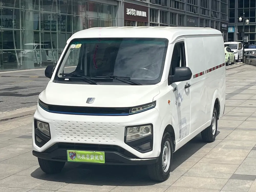 Yuancheng Xingxiang V, 2022