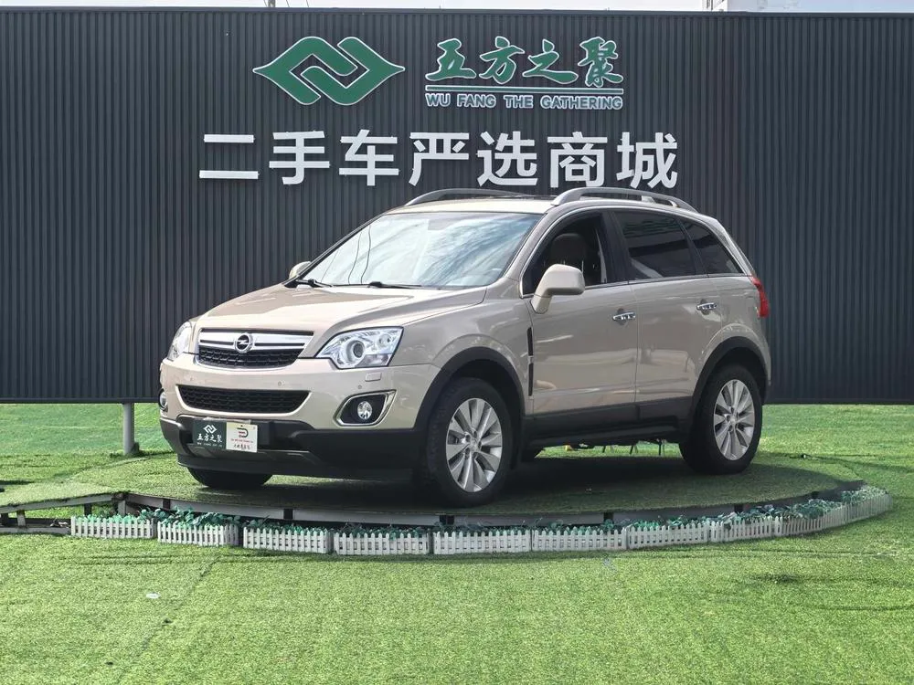 Opel Antara, 2013
