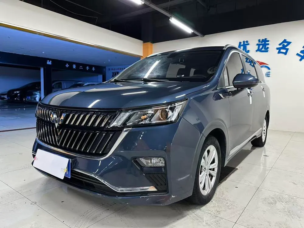 Wuling Jiachen, 2022