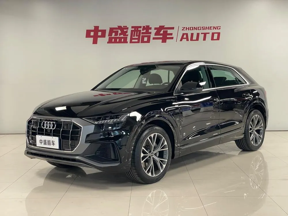 Audi Q8, 2023