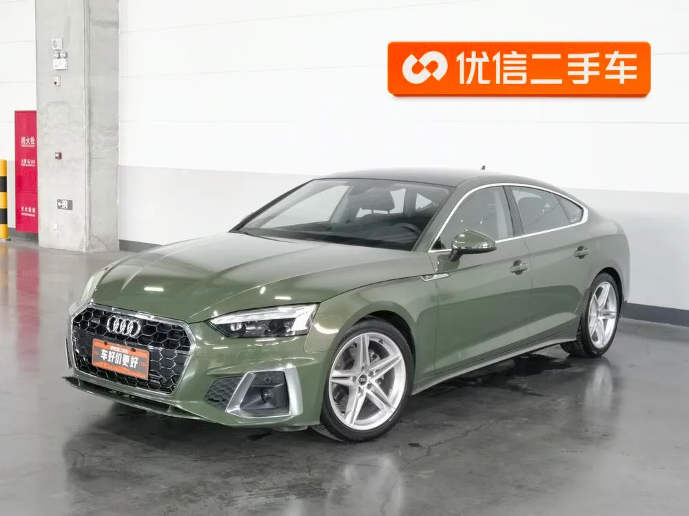 Audi A5 Sportback 40 TFSI Fashion Version, 2023 — фото 1