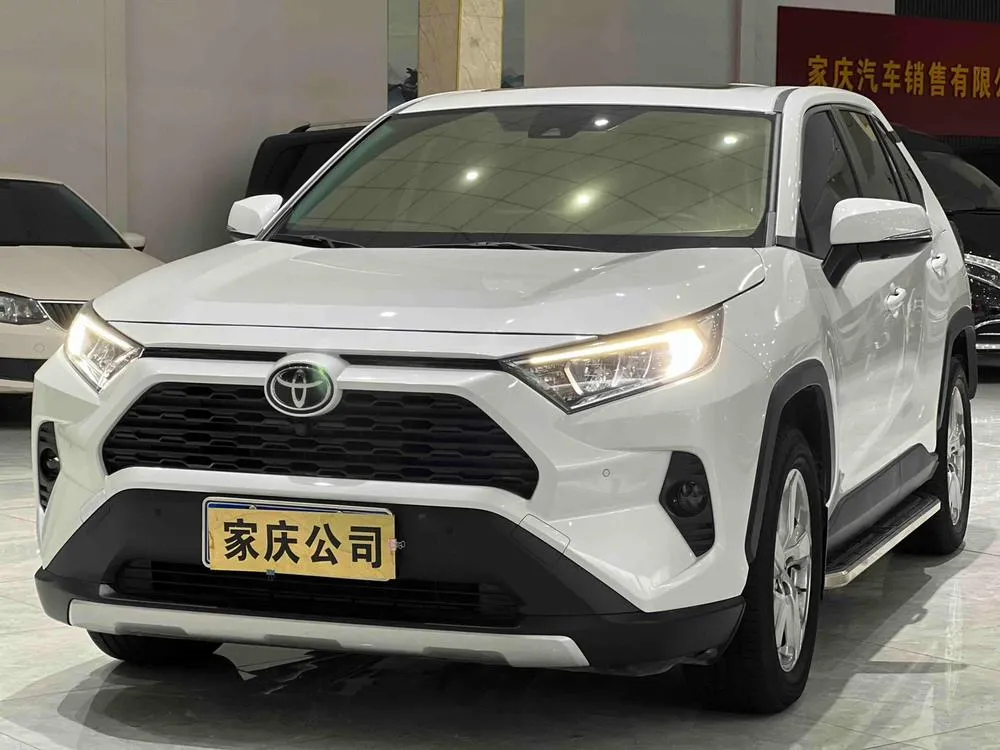 Toyota RAV4 2.0L CVT 2WD Style Edition, 2022 — фото 1
