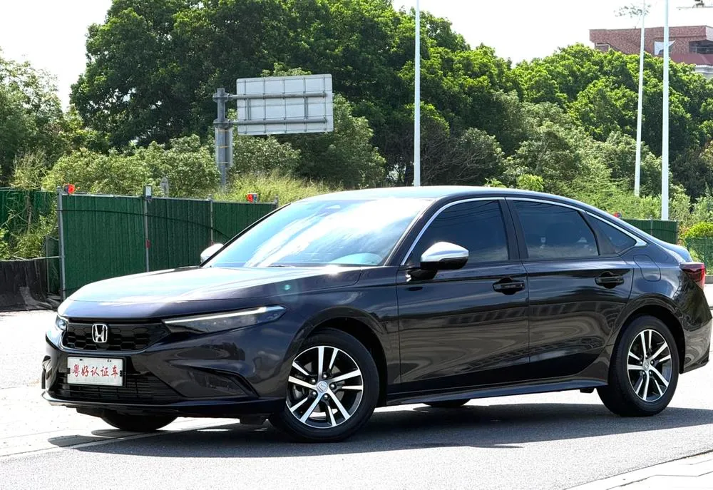 Honda Integra, 2023