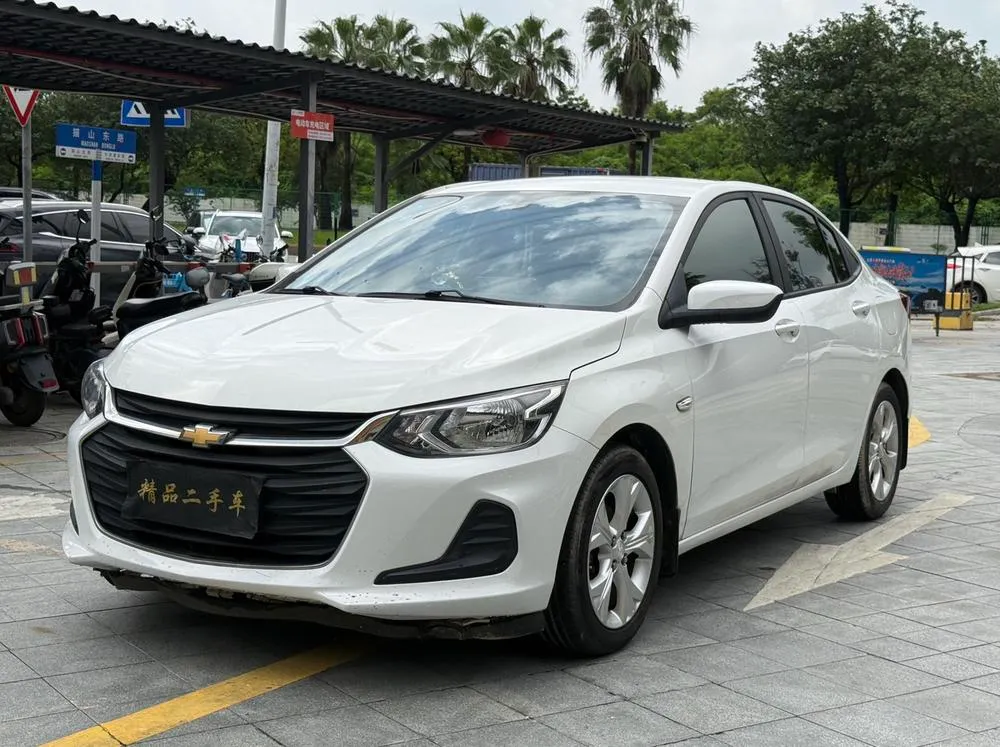 Chevrolet Cavalier, 2020