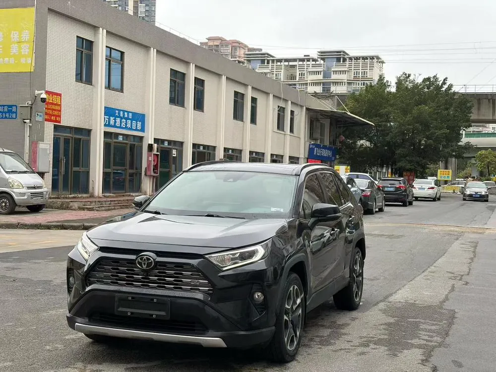 Toyota RAV4 2.0L CVT 4WD Premium Edition, 2020 — фото 1