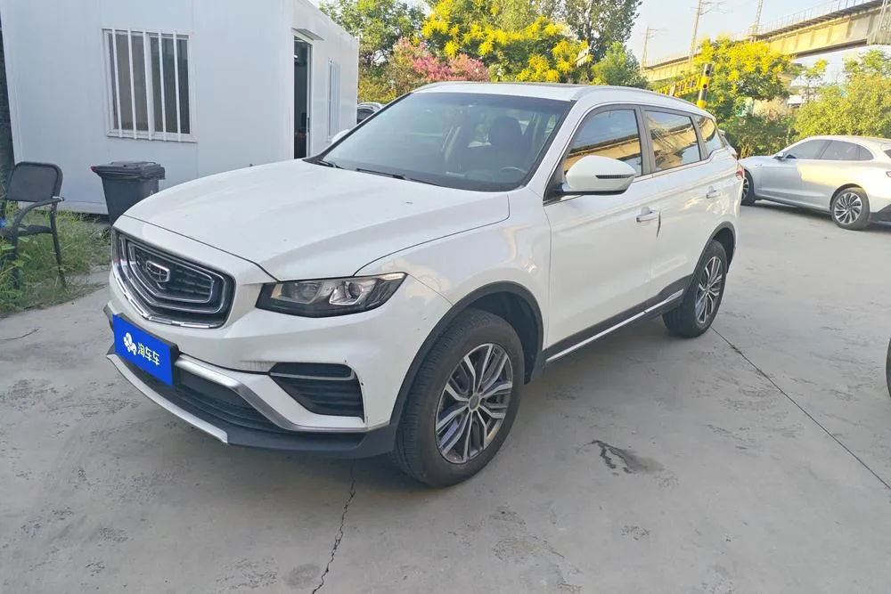 Geely Boyue 1.8TD DCT Smart Connected PRO, 2020 — фото 1