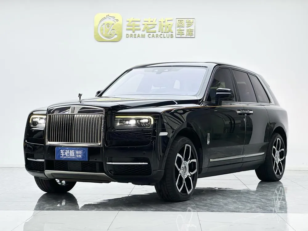 Rolls-Royce Cullinan, 2018