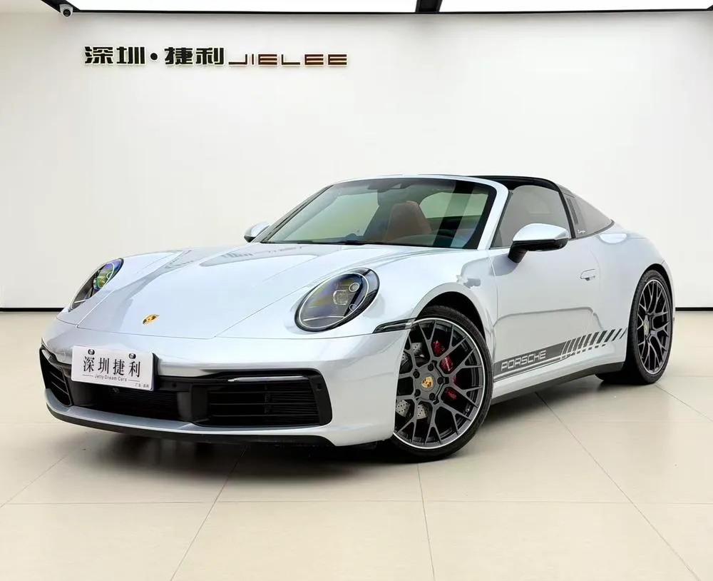 Porsche 911, 2020