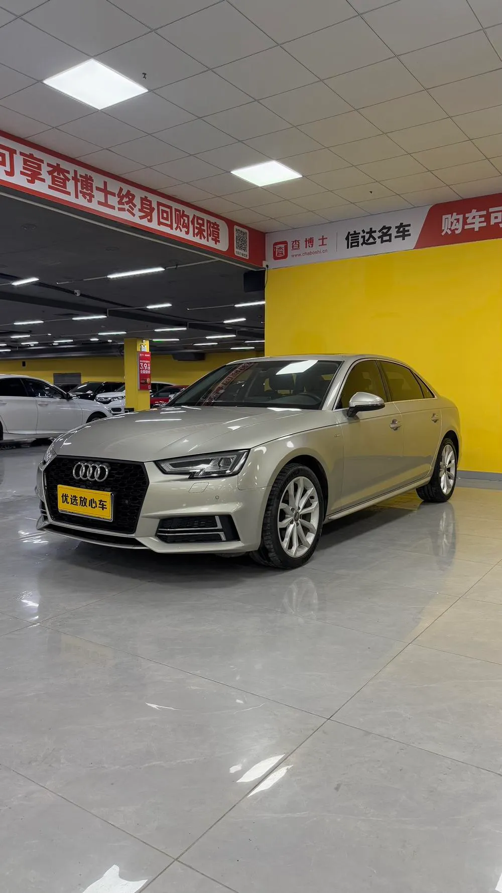 Audi A4L, 2018