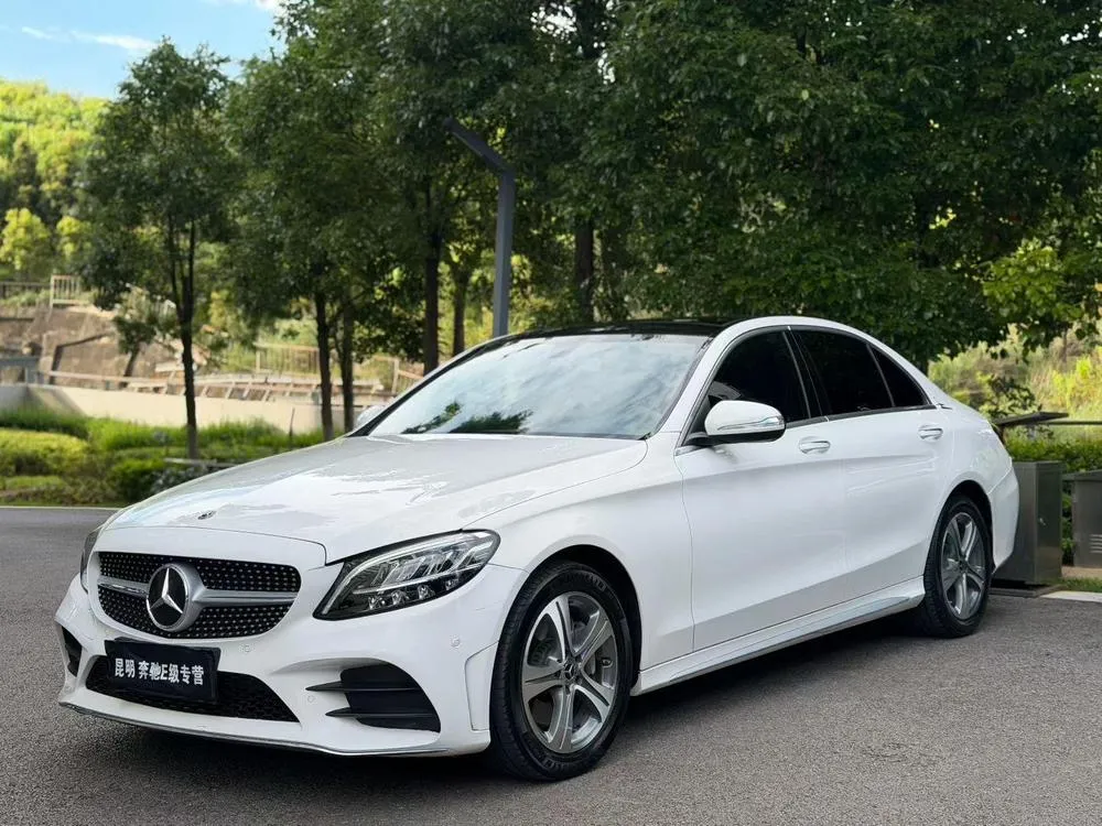 Mercedes-Benz C-Class, 2020