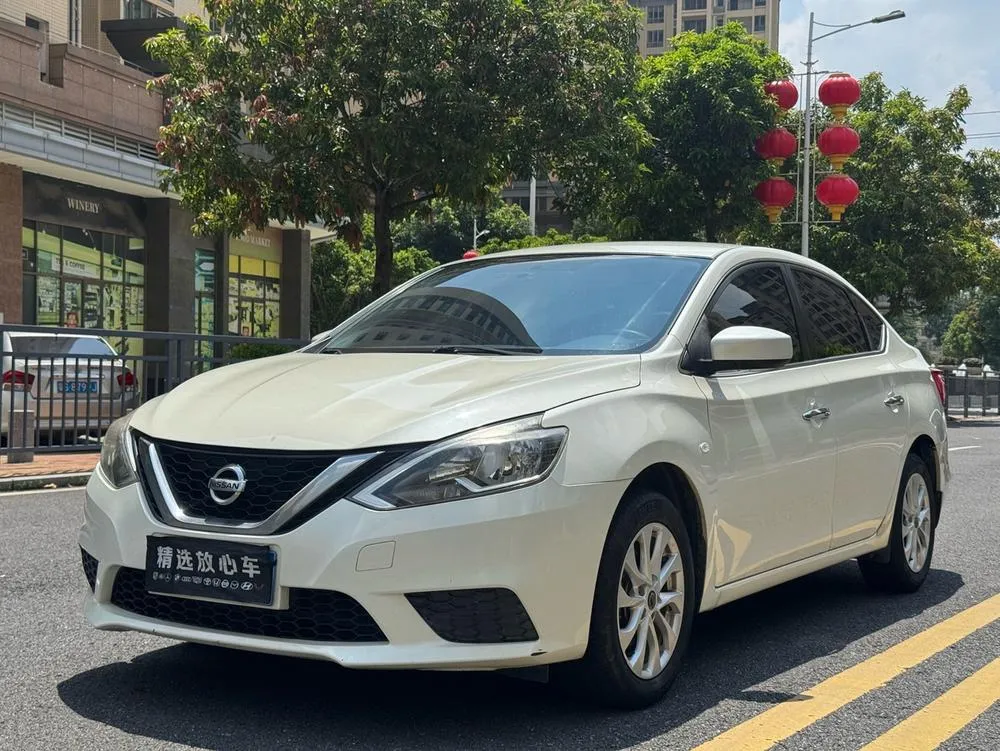 Nissan Sylphy Classic 1.6XE CVT Comfort Edition CN6, 2019 — фото 1