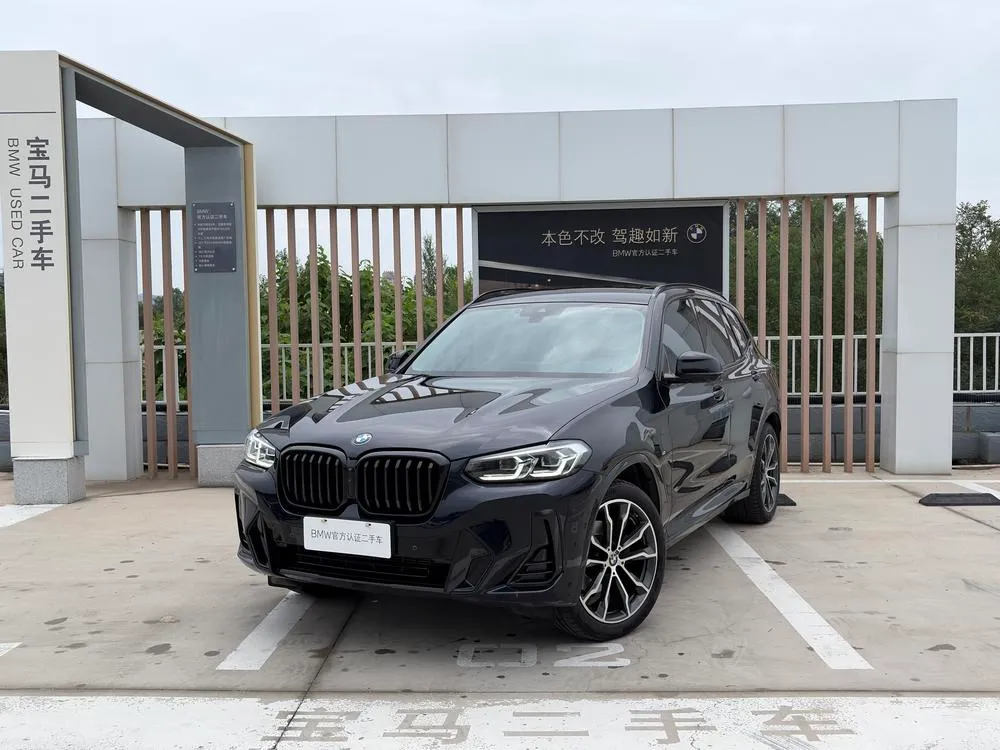 BMW X3, 2023