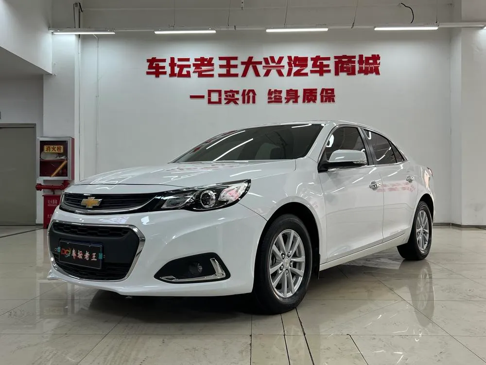 Chevrolet Malibu, 2018