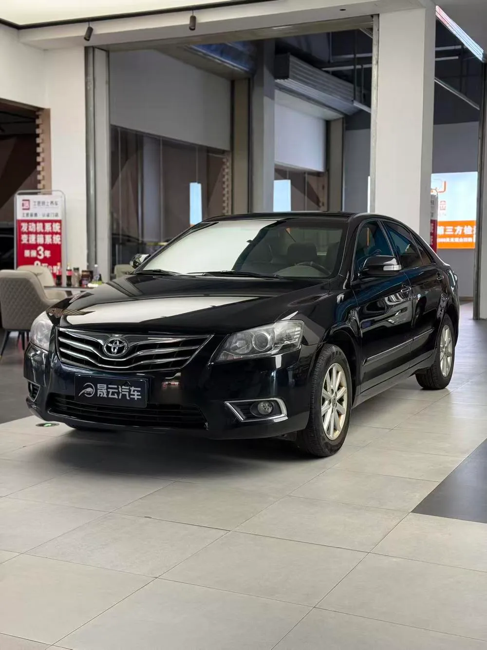 Toyota Camry 200E Classic Elite Edition, 2012 — фото 1