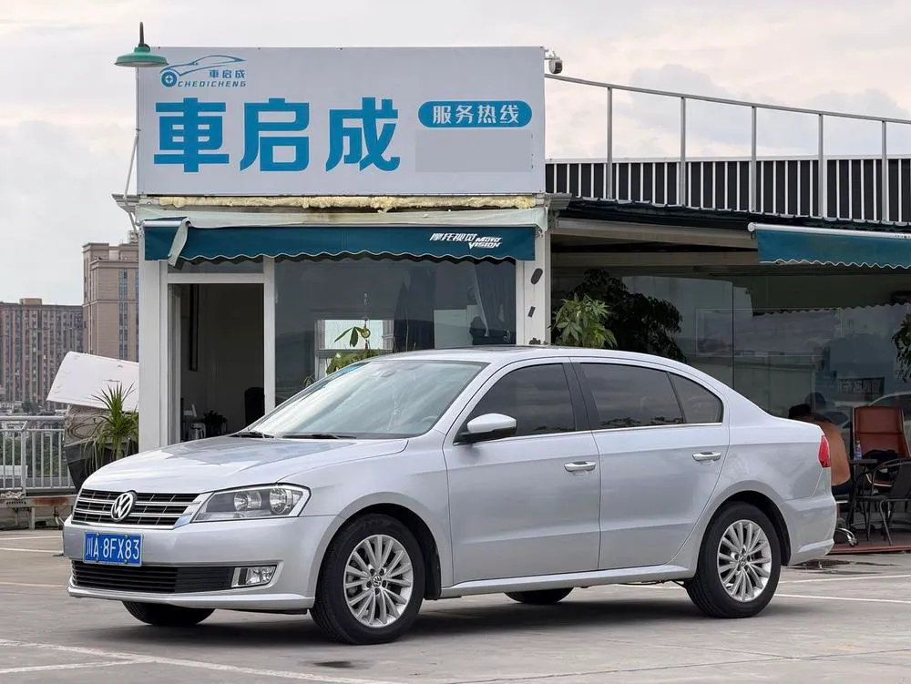 Volkswagen Lavida, 2013