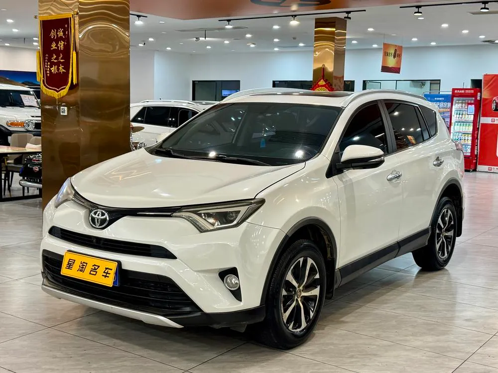 Toyota RAV4 2.0L CVT 2WD Style Edition, 2016 — фото 1