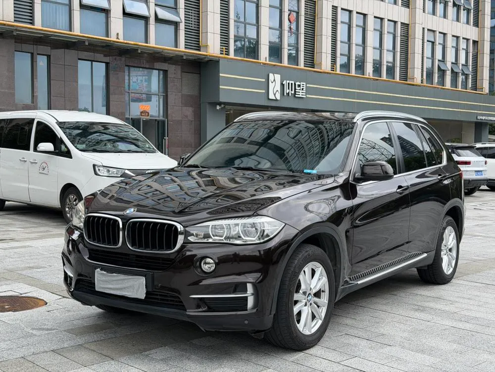 BMW X5 (Import) 3.0T Auto 4WD 5 Seater Parallel Import, 2018 — фото 1