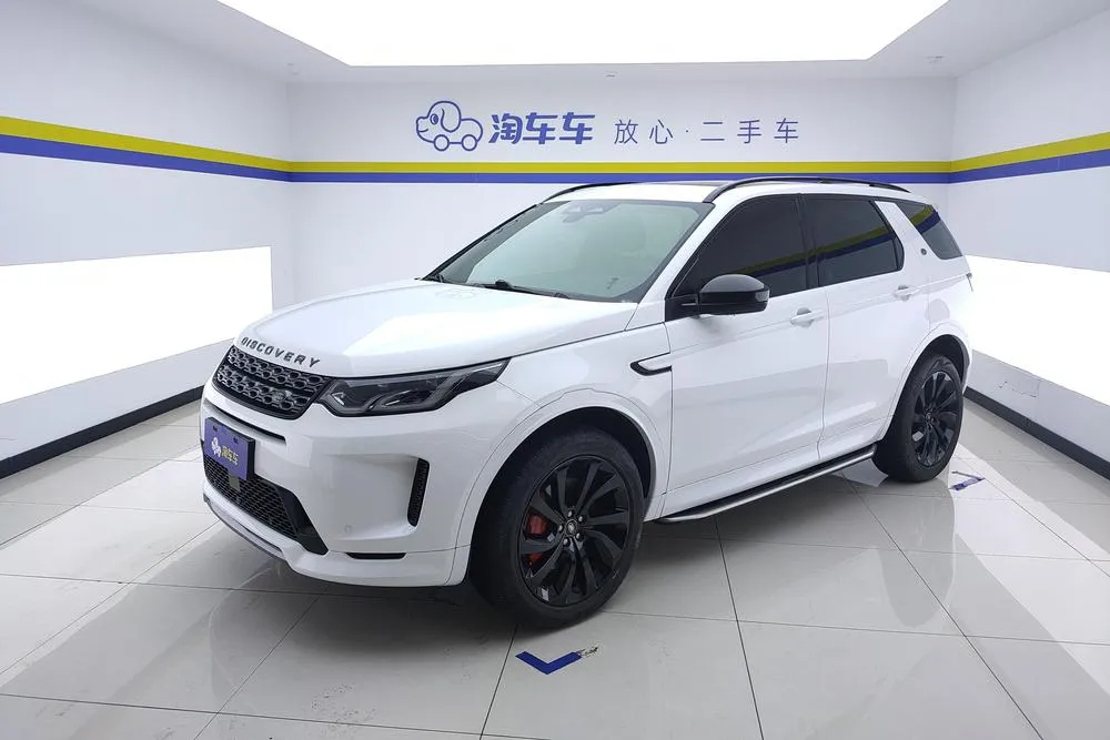 Land Rover Discovery Sport 249PS R-Dynamic S Performance Edition 5 Seater, 2022 — фото 1