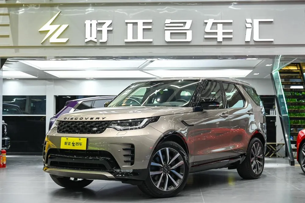 Land Rover Discovery, 2021