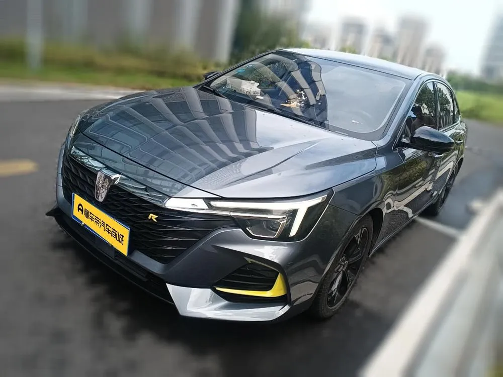 Roewe i6 MAX 300TGI Auto Cool Smart Drive Supreme Edition, 2020 — фото 1
