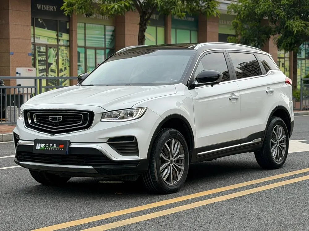 Geely Boyue 1.8TD DCT 2WD Smart Connected Version 4G Connected Edition, 2020 — фото 1