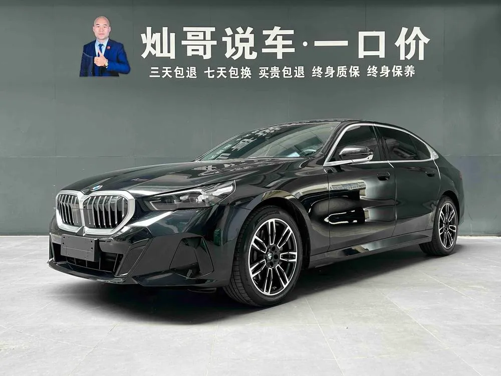 BMW 5-Series 530Li Leading Version M Sport, 2026 — фото 1