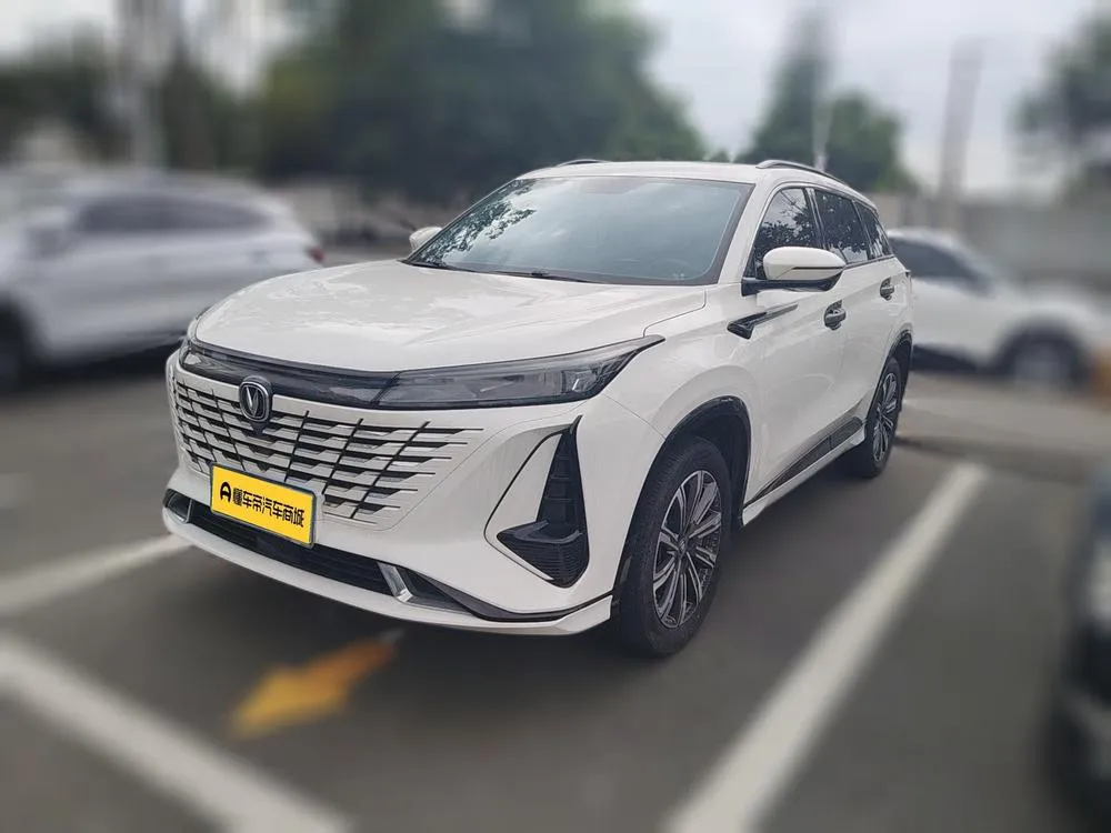 Changan CS75 PLUS 1.5T Auto Premium Version, 2023 — фото 1