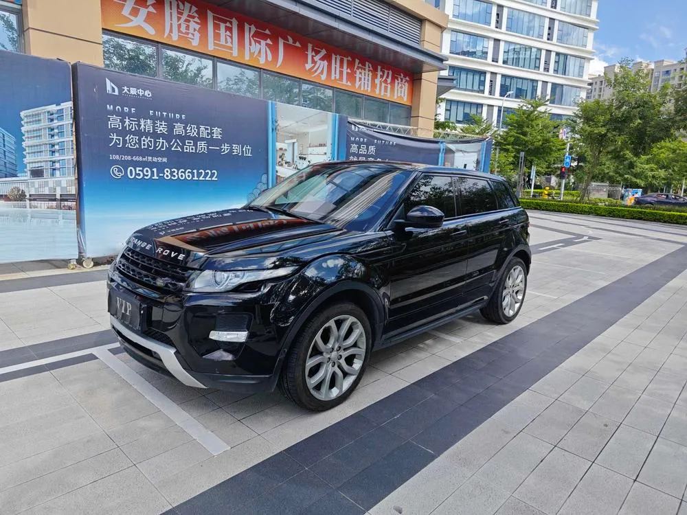 Land Rover Range Rover Evoque (Import) 2.0T 5 Edition, 2014 — фото 1