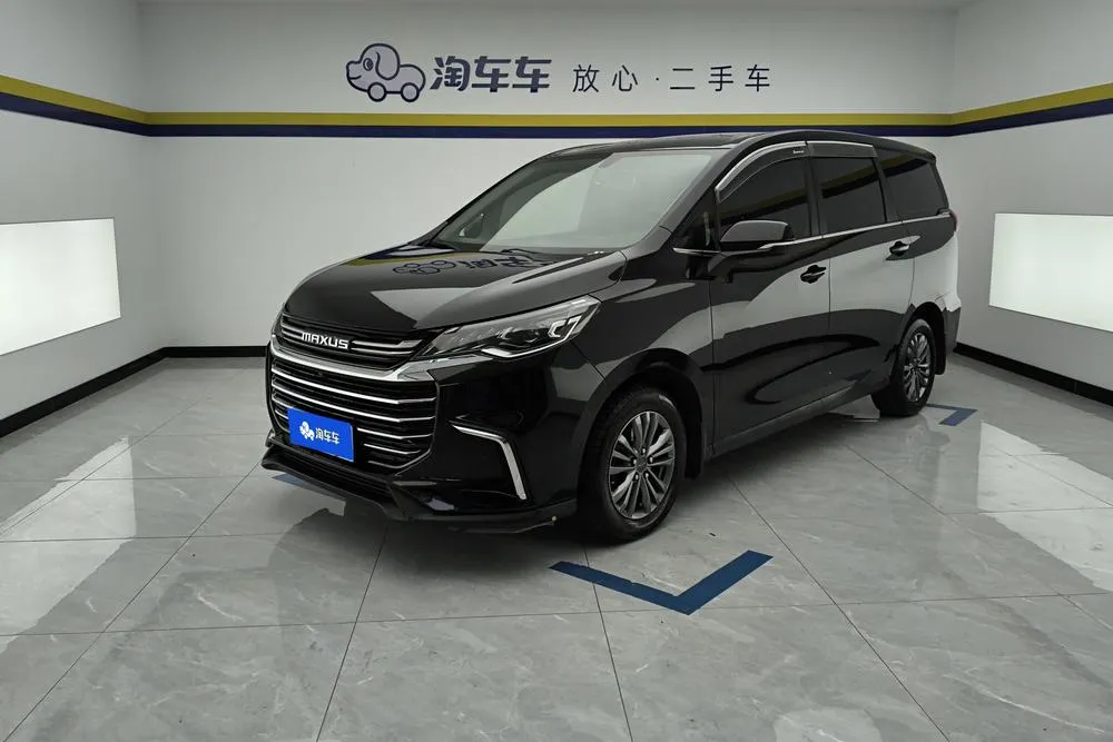 Maxus G50, 2020