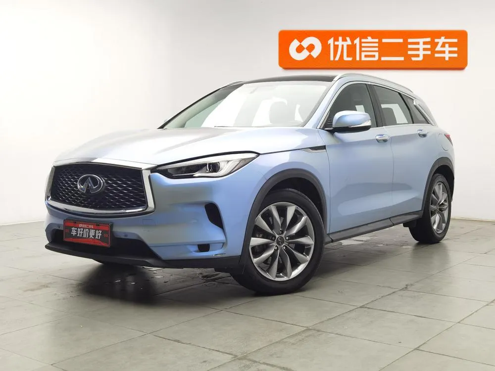 Infiniti QX50, 2020
