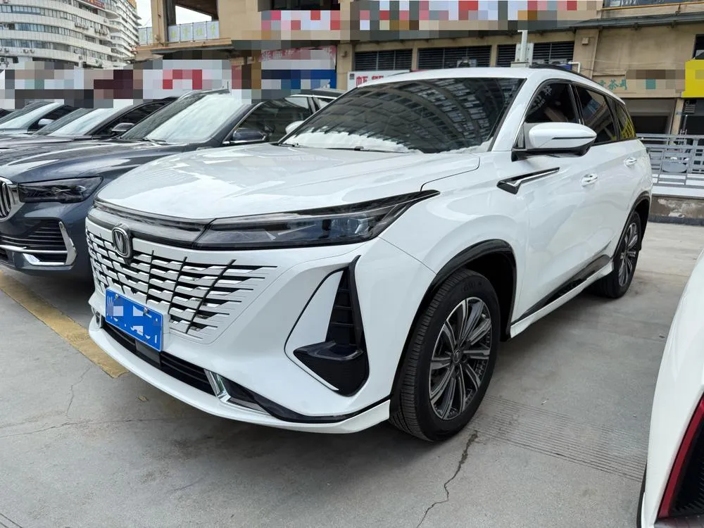 Changan CS75 PLUS Champion Edition 1.5T Auto Smart Drive Dynamic Version, 2024 — фото 1